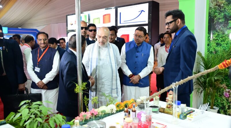 नूतन न्याय संहिता पर राज्य स्तरीय प्रदर्शनी का शुभारंभ