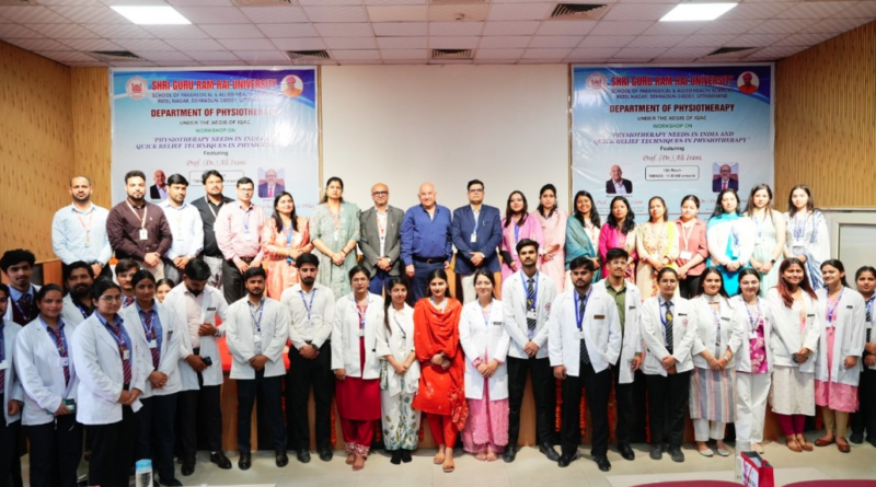 श्री गुरु राम राय विश्वविद्यालय में फिजियोथेरेपी के क्षेत्र में अवसरों को लेकर इंटर्न्स को मिला मार्गदर्शन