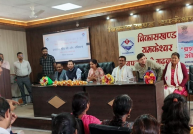 जन–जन की सरकार, जन–जन के द्वार”- बड़ोलीबड़ी में बहुउद्देशीय शिविर सम्पन्न, 106 ग्रामीण हुए लाभान्वित