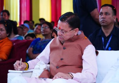 मुख्यमंत्री पुष्कर सिंह धामी ने प्रधानमंत्री के ‘मन की बात’ कार्यक्रम का 133वाँ संस्करण सुना।