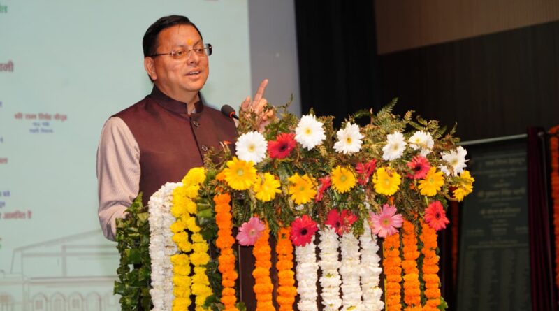 मुख्यमंत्री पुष्कर सिंह धामी ने जुगमन्दर हॉल के नवीनीकरण कार्य का किया लोकार्पण