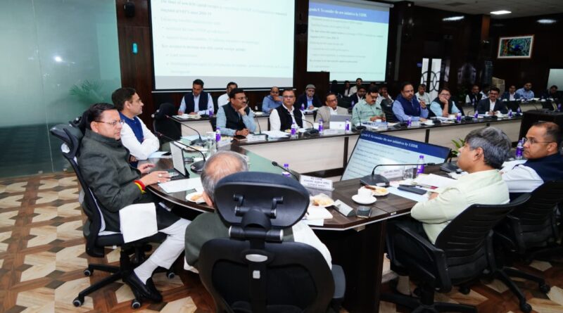 मुख्यमंत्री धामी ने की राज्य की महत्त्वपूर्ण अवसंरचनात्मक परियोजनाओं की प्रगति की समीक्षा