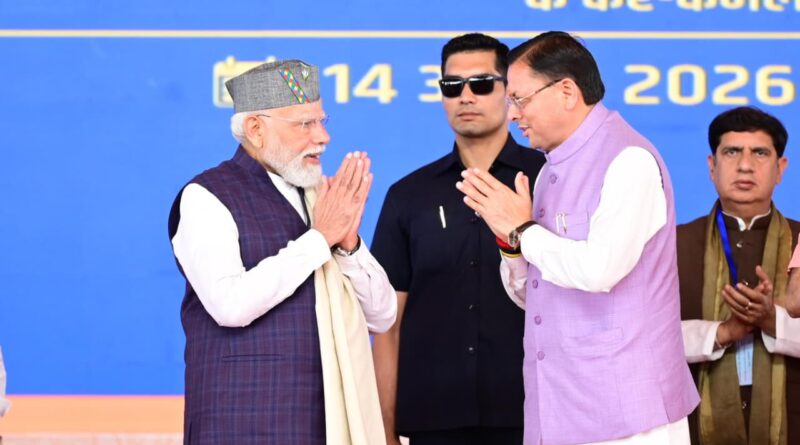 अब रफ्ता-रफ्ता नहीं, पूरी रफ्तार के साथ आगे बढ़ रहा है भारत – मुख्यमंत्री पुष्कर सिंह धामी