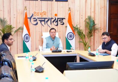 जल जीवन मिशन 2.0 के तहत केंद्र और उत्तराखण्ड सरकार के बीच एमओयू साइन
