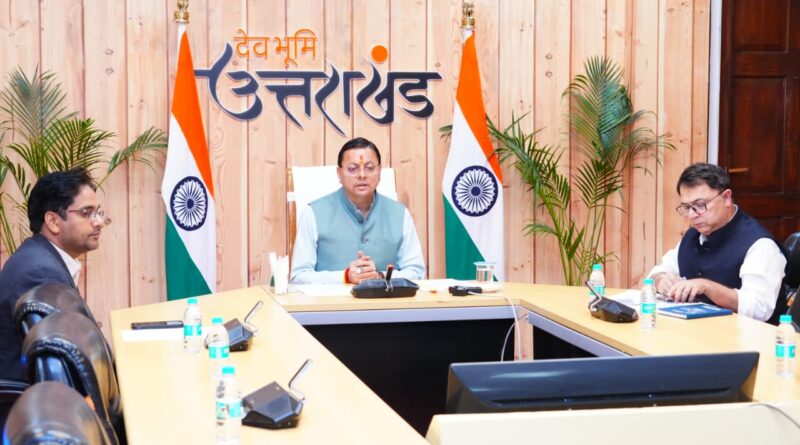जल जीवन मिशन 2.0 के तहत केंद्र और उत्तराखण्ड सरकार के बीच एमओयू साइन