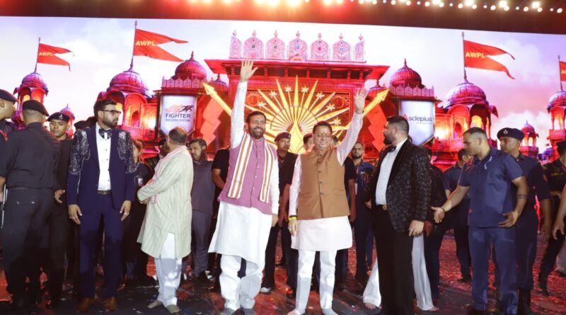 गुरुग्राम में AWPL के “विजय पर्व” कार्यक्रम में शामिल हुए मुख्यमंत्री पुष्कर सिंह धामी