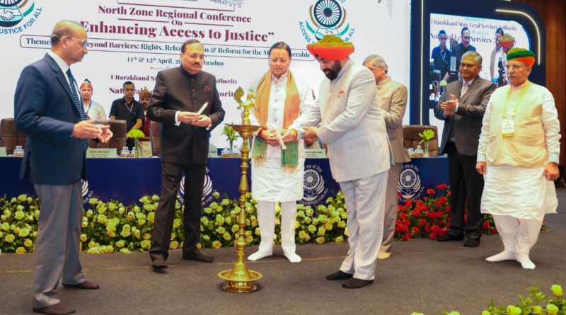 मुख्यमंत्री पुष्कर सिंह धामी ने नॉर्थ जोन रीजनल कॉन्फ्रेंस में किया प्रतिभाग