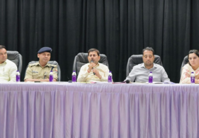 परीक्षा संचालन में किसी भी प्रकार की लापरवाही स्वीकार नहीं की जाएगी- अपर जिलाधिकारी