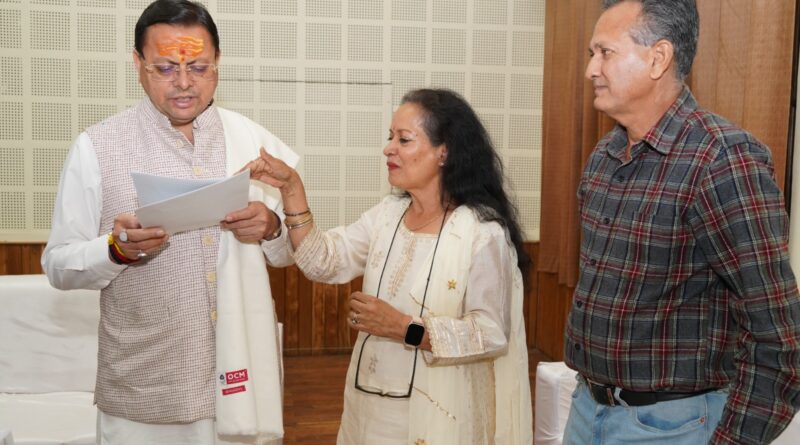 मुख्यमंत्री पुष्कर सिंह धामी ने मुख्य सेवक सदन में जनसुनवाई कर लोगों की समस्याएं सुनीं।