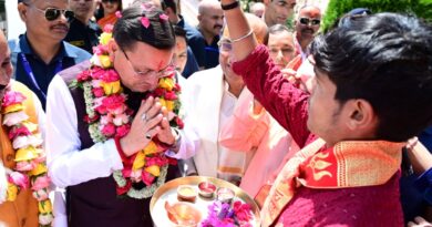 डोल आश्रम में मुख्यमंत्री ने श्री पीठम स्थापना महोत्सव में किया प्रतिभाग, 1100 कन्याओं का पूजन व माँ राजेश्वरी का अभिषेक