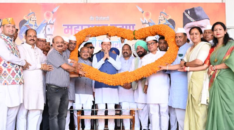 नानकमत्ता में वीर शिरोमणि महाराणा प्रताप जयंती समारोह में शामिल हुए मुख्यमंत्री पुष्कर सिंह धामी