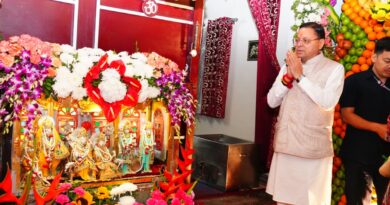 2014 के बाद प्रधानमंत्री मोदी के नेतृत्व में शुरू हुआ सनातन संस्कृति का स्वर्णिम काल – मुख्यमंत्री धामी