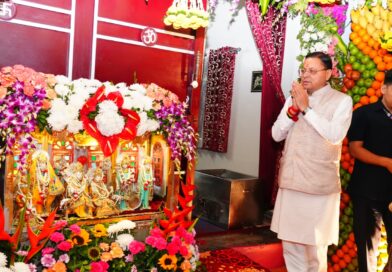 2014 के बाद प्रधानमंत्री मोदी के नेतृत्व में शुरू हुआ सनातन संस्कृति का स्वर्णिम काल – मुख्यमंत्री धामी