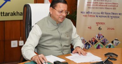 मुख्यमंत्री धामी ने ‘वन क्लिक’ से 7.56 लाख पेंशनर्स को जारी की धनराशि