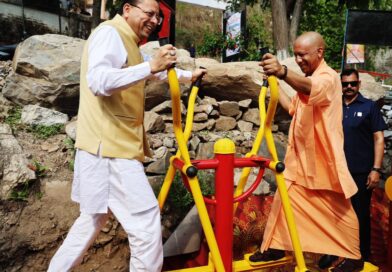 यमकेश्वर पहुंचे मुख्यमंत्री योगी आदित्यनाथ और मुख्यमंत्री पुष्कर सिंह धामी, साझा की विकास की दृष्टि