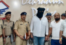 1 वर्ष पूर्व युवक की हत्या करने वाला सुपारी किलर गिरफ्तार