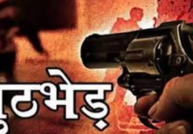 महेंद्रगढ़ में पुलिस और कच्छाधारी गैंग के बीच मुठभेड़, दो बदमाश घायल, सात गिरफ्तार