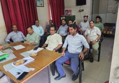 राज्य निगम कर्मचारी महासंघ की बैठक में कर्मचारियों की समस्याओं और मांगों पर हुई व्यापक चर्चा