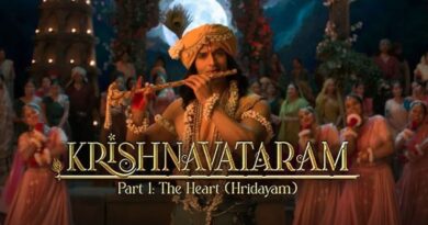 वीकडेज में धीमी पड़ी ‘कृष्णावतारम’ की रफ्तार, छह दिन में कमाए 9.82 करोड़ रुपये