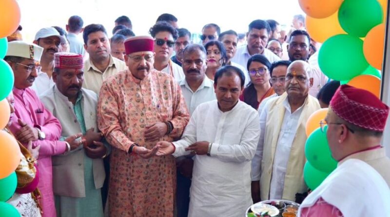 जनसेवा के मूल मंत्र पर चलने वाली पार्टी है भाजपा- महाराज