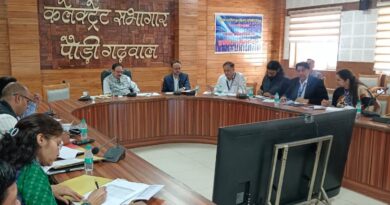 बैंकर्स और विभागीय अधिकारी समन्वय के साथ करें कार्य- मुख्य विकास अधिकारी