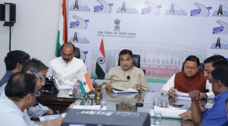 राज्य के सड़क नेटवर्क को सशक्त बनाने के लिए मुख्यमंत्री ने केन्द्रीय मंत्री की अध्यक्षता में आयोजित बैठक किया प्रतिभाग