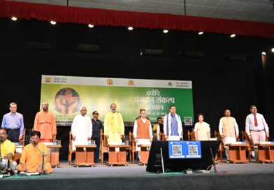 अंगदान मानव सेवा का सर्वाेच्च कार्य : केंद्रीय स्वास्थ्य मंत्री जे.पी. नड्डा