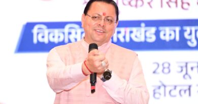 युवा शक्ति ही विकसित भारत और विकसित उत्तराखंड की सबसे बड़ी ताकत : मुख्यमंत्री पुष्कर सिंह धामी