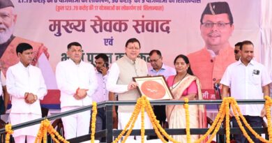 ₹123.79 करोड़ की 17 विकास योजनाओं का लोकार्पण एवं शिलान्यास, कॉर्बेट ट्रेल का शुभारंभ