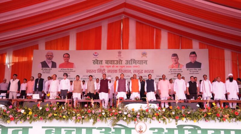 खेत बचाओ अभियान का शुभारंभ, केंद्रीय कृषि मंत्री एवं मुख्यमंत्री धामी का भव्य स्वागत
