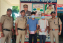 डोईवाला क्षेत्र में हुई चोरी की घटना का दून पुलिस ने किया खुलासा, मामा- भांजा ही निकले आरोपी
