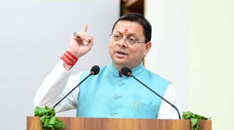 धामी कैबिनेट में लिए गए कई ऐतिहासिक फैसले