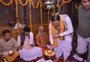 मुख्यमंत्री पुष्कर सिंह धामी ने वृद्ध जागेश्वर में की पूजा-अर्चना, प्रदेश की सुख-समृद्धि एवं जनकल्याण की कामना की।