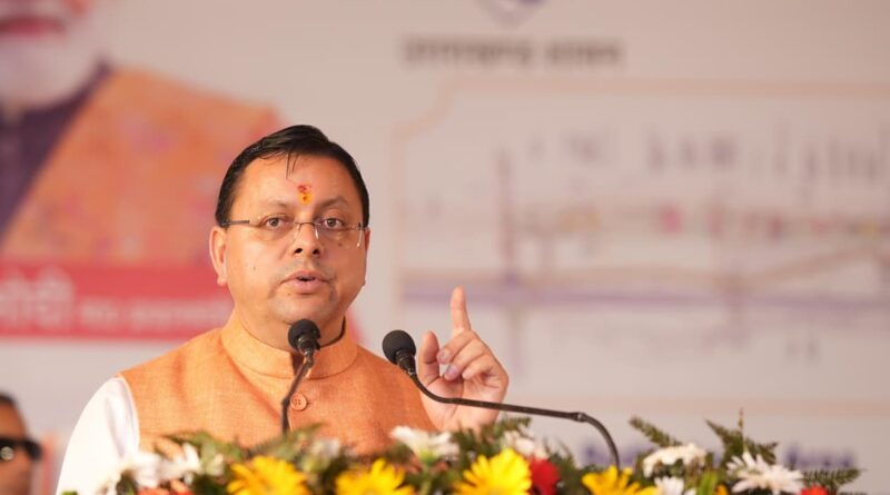 मुख्यमंत्री पुष्कर सिंह धामी ने हरिद्वार गंगा कॉरिडोर के अंतर्गत लगभग 235 करोड़ रुपये की चार महत्वपूर्ण परियोजनाओं का किया भूमि पूजन एवं शिलान्यास