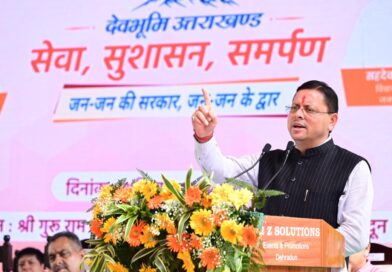 मुख्यमंत्री पुष्कर सिंह धामी ने कहा, सरकार  स्वयं जनता के द्वार पहुंचकर कर रही समस्याओं का समाधान