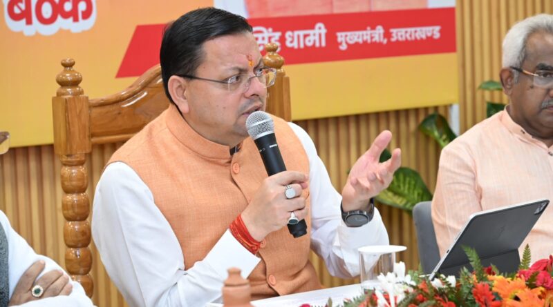 कांवड़ यात्रा के सुरक्षित, सुव्यवस्थित एवं सफल आयोजन के लिए  सभी तैयारियां समय से पूर्ण करें  :   मुख्यमंत्री पुष्कर सिंह धामी