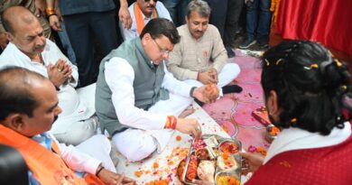 कुमाऊँ और गढ़वाल के लिए ऐतिहासिक उपलब्धि: मुख्यमंत्री पुष्कर सिंह धामी ने 29.65 करोड़ रुपये की लागत से निर्मित धनगढ़ी सेतु का किया लोकार्पण