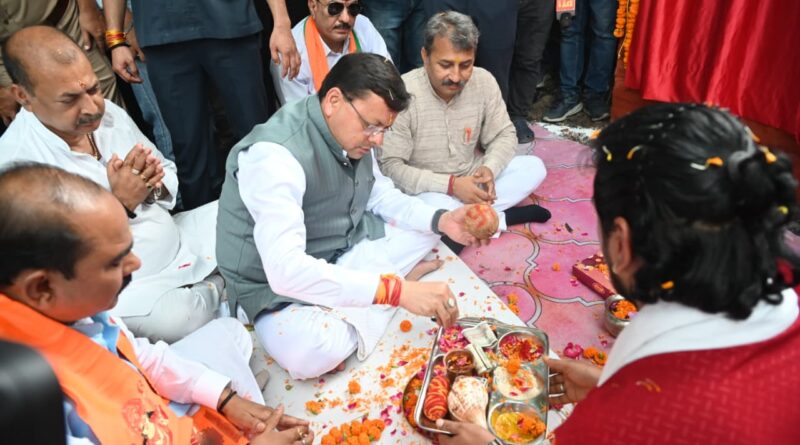 कुमाऊँ और गढ़वाल के लिए ऐतिहासिक उपलब्धि: मुख्यमंत्री पुष्कर सिंह धामी ने 29.65 करोड़ रुपये की लागत से निर्मित धनगढ़ी सेतु का किया लोकार्पण