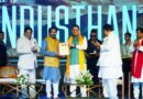 ‘वेड इन उत्तराखंड’ अभियान स्थानीय अर्थव्यवस्था और रोजगार को देगा नई गति : मुख्यमंत्री पुष्कर सिंह धामी