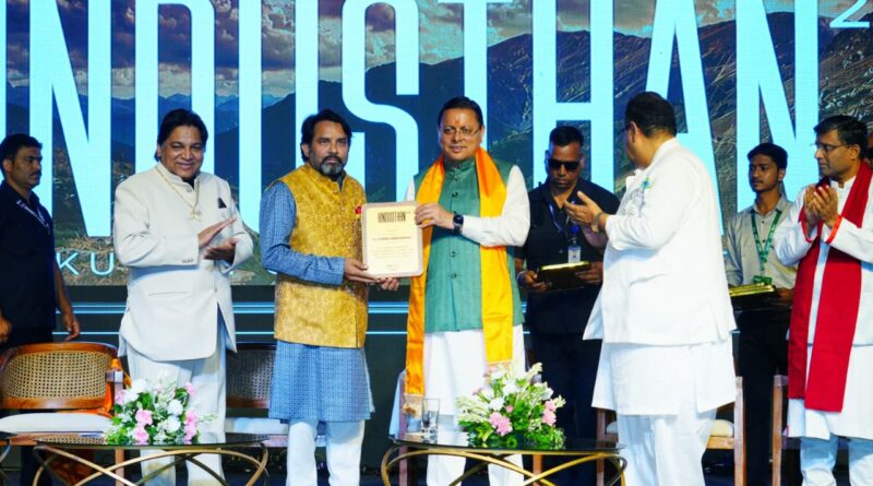‘वेड इन उत्तराखंड’ अभियान स्थानीय अर्थव्यवस्था और रोजगार को देगा नई गति : मुख्यमंत्री पुष्कर सिंह धामी