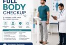 Full Body Checkup: क्या स्वस्थ व्यक्ति को भी हर साल कराना चाहिए हेल्थ चेकअप? जानिए किन टेस्ट्स की है जरूरत