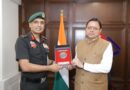 मुख्यमंत्री से महानिदेशक एनसीसी ने की शिष्टाचार भेंट