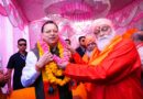 टपकेश्वर महादेव की भव्य शोभायात्रा में शामिल हुए मुख्यमंत्री पुष्कर सिंह धामी