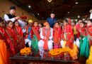 देवीधुरा में 8 मिनट तक चली ऐतिहासिक बग्वाल, फलों-फूलों की बरसात के बीच गूंजे मां वाराही के जयकारे