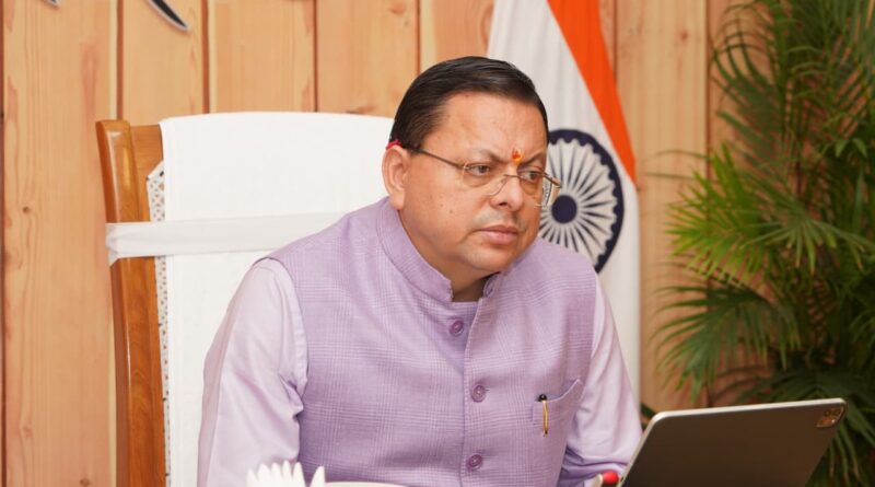 मुख्यमंत्री ने समस्त जिलाधिकारियों के साथ की वर्चुअल बैठक, 15 अक्टूबर तक किसी भी स्थिति में प्रदेश की सभी सड़कों को किया जाए गड्ढामुक्त