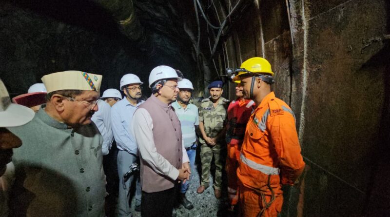 मुख्यमंत्री पुष्कर सिंह धामी ने टीएचडीसी (THDC) टनल हादसे का किया स्थलीय निरीक्षण, रेस्क्यू अभियान का लिया जायजा