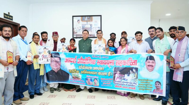 मुख्यमंत्री ने पांच वर्षों की उपलब्धियों पर आधारित विशेष एल्बम गीत का किया विमोचन