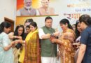 मुख्यमंत्री पुष्कर सिंह धामी ने बहनों का जताया आभार, रक्षा बन्धन की दी शुभकामनाएं