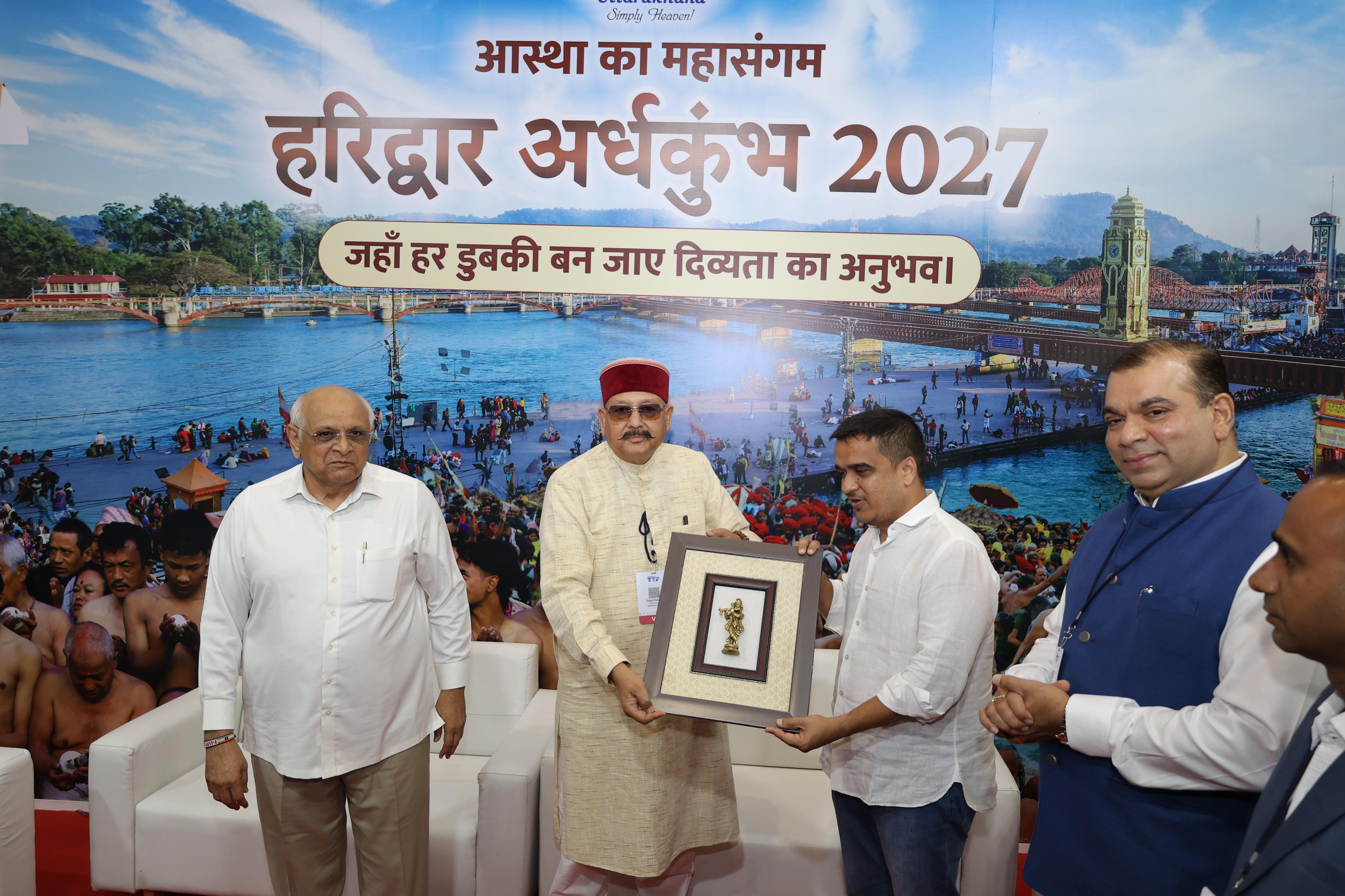 पर्यटन मंत्री ने किया ट्रैवल एंड टूरिज्म फेयर (TTF) में प्रतिभाग