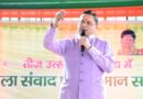 मुख्यमंत्री धामी ने मातृशक्ति से किया सीधा संवाद, महिला सशक्तिकरण को बताया विकास का आधार